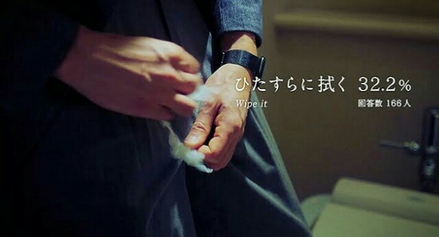 f:id:however-down:20210228202914j:image