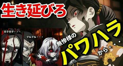 f:id:however-down:20210306203951j:image