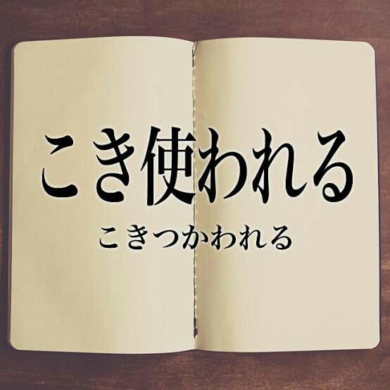 f:id:however-down:20210327111707j:image