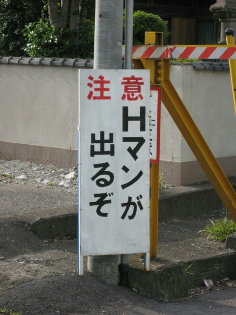 f:id:however-down:20210404225419j:image