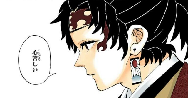 f:id:however-down:20210614011026j:image