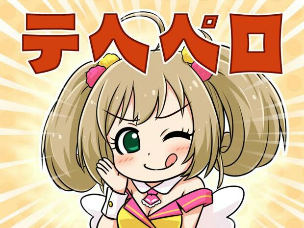 f:id:however-down:20210711115209j:image