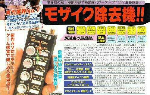 f:id:however-down:20210727013305j:image