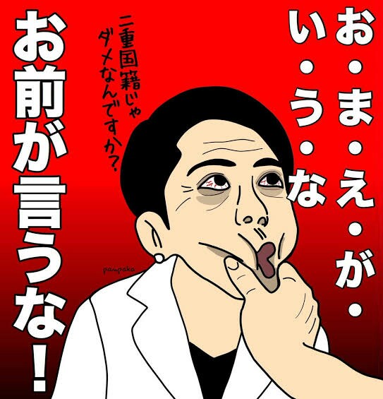 f:id:however-down:20210818084104j:image