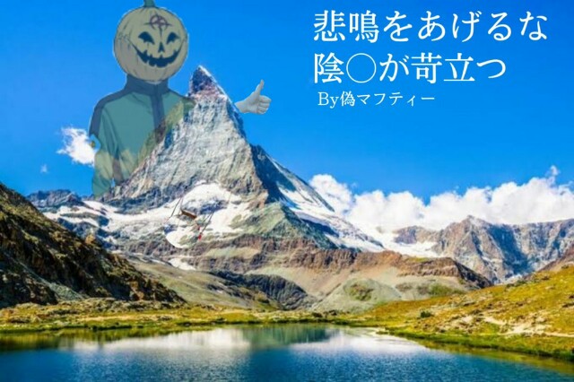 f:id:however-down:20210823001032j:image