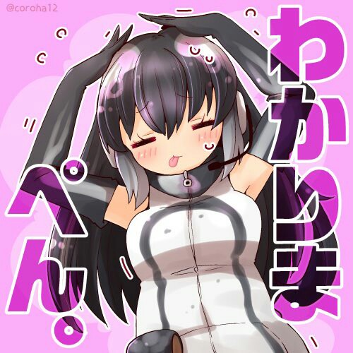 f:id:however-down:20210823001417j:image