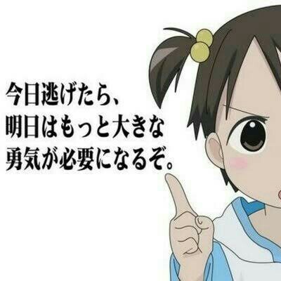 f:id:however-down:20210912122716j:image