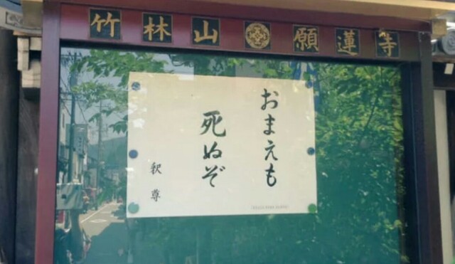 f:id:however-down:20211129222000j:image
