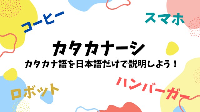 f:id:however-down:20220206134731j:image