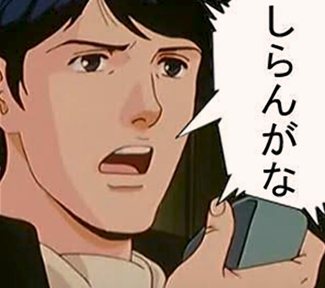 f:id:however-down:20220305104242j:image f:id:however-down:20220305104242j:image