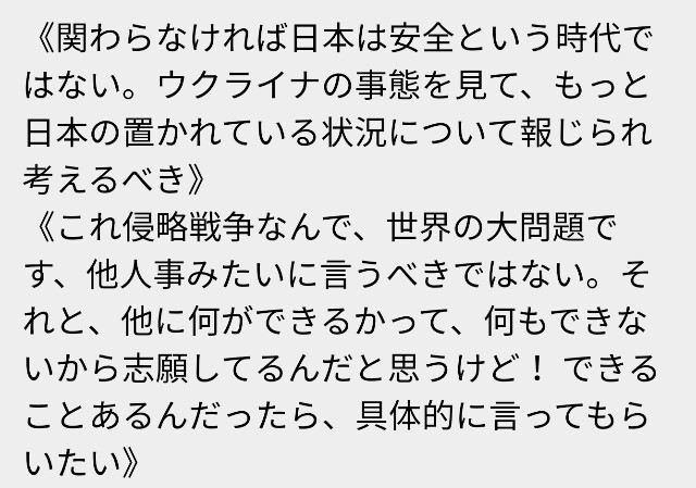 f:id:however-down:20220305125725j:image f:id:however-down:20220305125725j:image