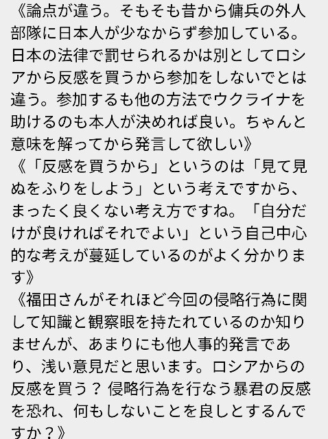 f:id:however-down:20220305125744j:image f:id:however-down:20220305125744j:image