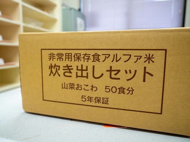 f:id:however-down:20220612221152j:image f:id:however-down:20220612221152j:image