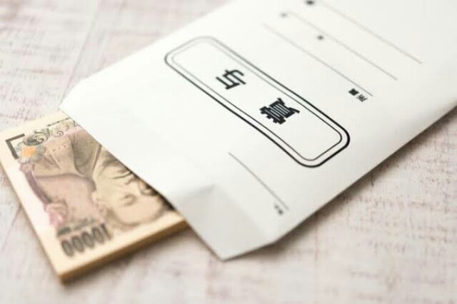 f:id:however-down:20220630003827j:image f:id:however-down:20220630003827j:image