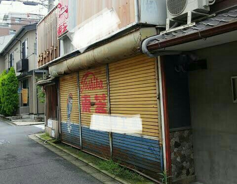 f:id:however-down:20220706093805j:image f:id:however-down:20220706093805j:image