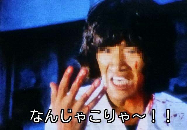 f:id:however-down:20221009020555j:image f:id:however-down:20221009020555j:image