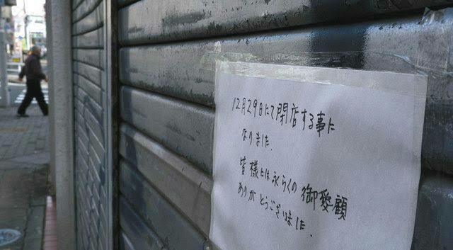 f:id:however-down:20221119130347j:image