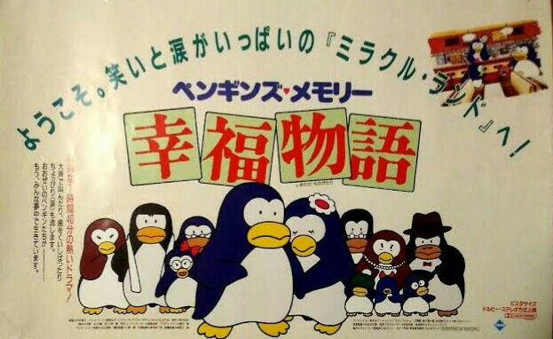 f:id:however-down:20221125083543j:image f:id:however-down:20221125083543j:image