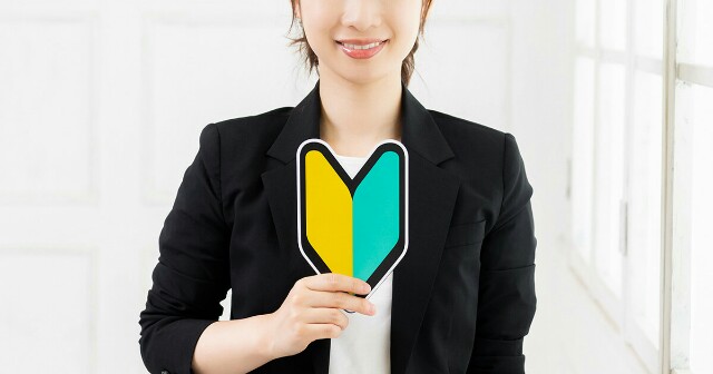 f:id:however-down:20221205005508j:image