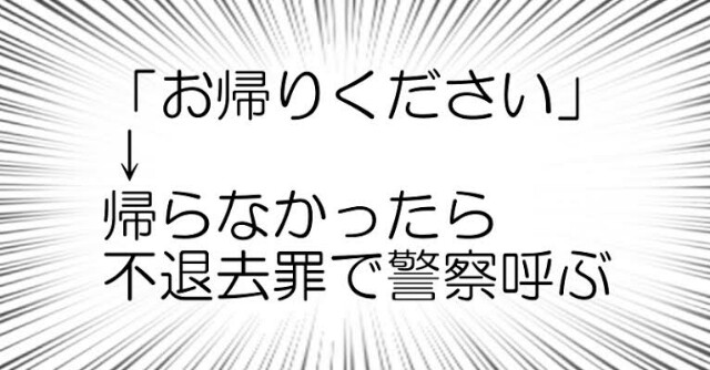 f:id:however-down:20221216014717j:image f:id:however-down:20221216014717j:image