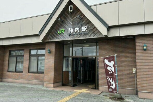 f:id:however-down:20230212112754j:image