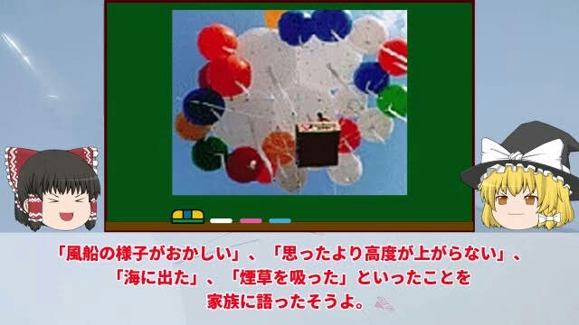 f:id:however-down:20230212233547j:image f:id:however-down:20230212233547j:image