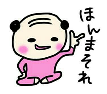 f:id:however-down:20230302064405j:image
