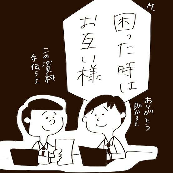 f:id:however-down:20230315084331j:image