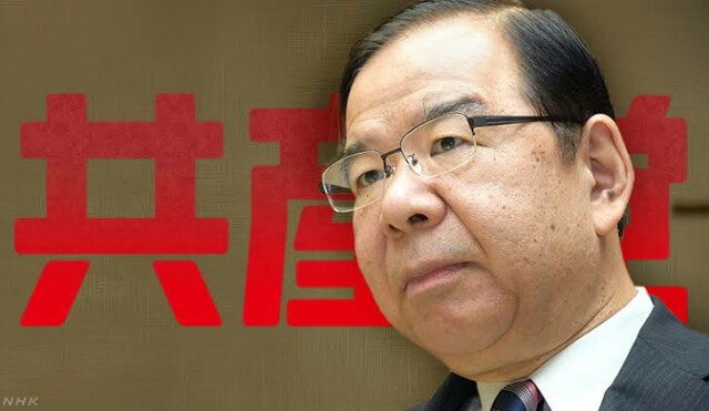 f:id:however-down:20230321210451j:image