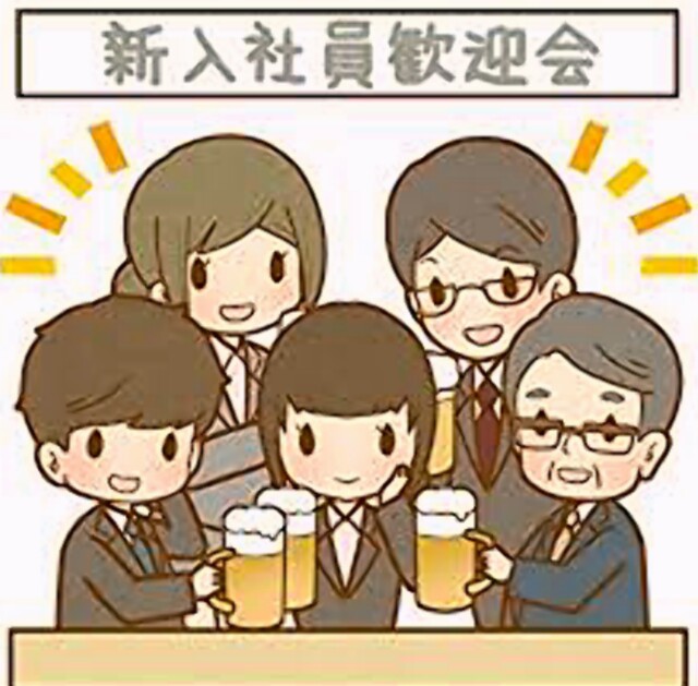 f:id:however-down:20230404012549j:image f:id:however-down:20230404012549j:image