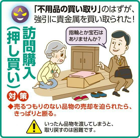 f:id:however-down:20230501003509j:image
