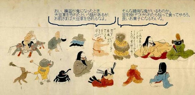 f:id:however-down:20230517084427j:image