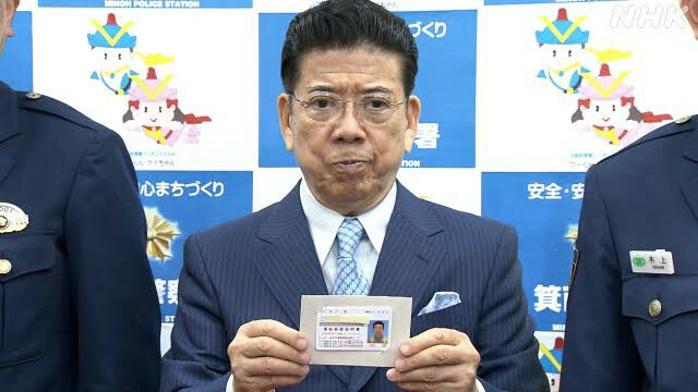 f:id:however-down:20230613220610j:image f:id:however-down:20230613220610j:image