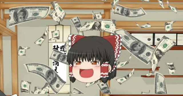 f:id:however-down:20230705235204j:image