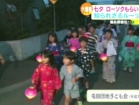 f:id:however-down:20230708112610j:image