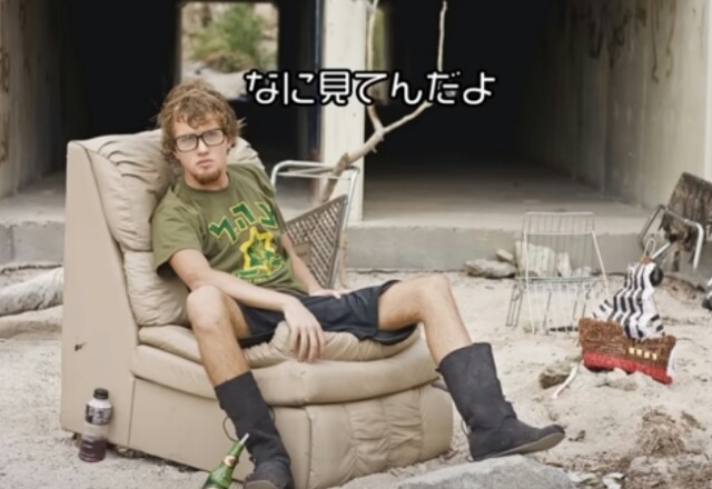 f:id:however-down:20230712200156j:image f:id:however-down:20230712200156j:image
