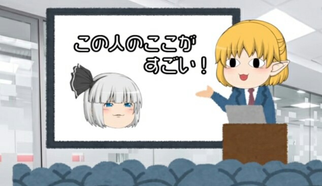 f:id:however-down:20230717005634j:image f:id:however-down:20230717005634j:image