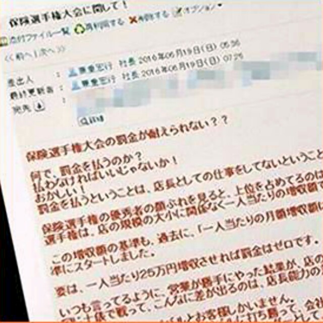 f:id:however-down:20230720060349j:image