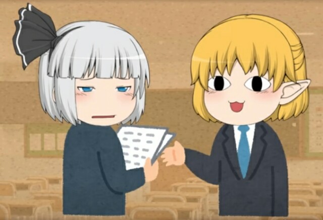 f:id:however-down:20230723095140j:image