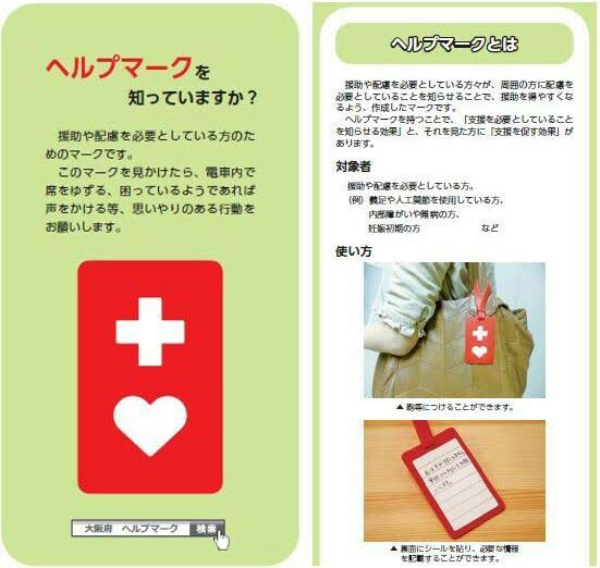 f:id:however-down:20230723212558j:image