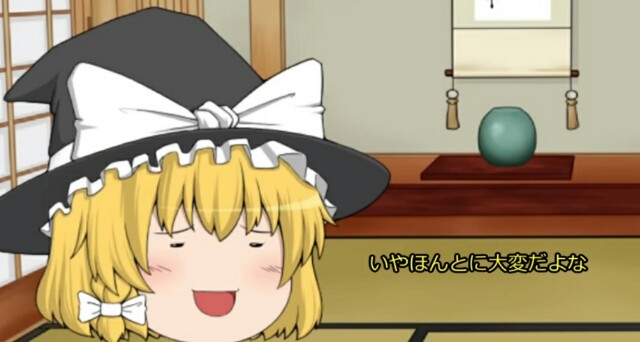 f:id:however-down:20230827081021j:image f:id:however-down:20230827081021j:image