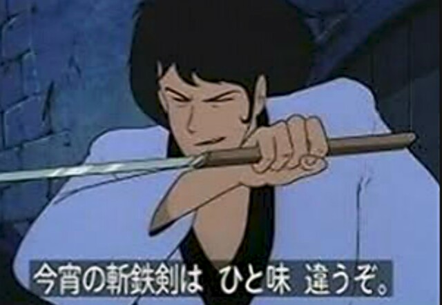 f:id:however-down:20230829212144j:image