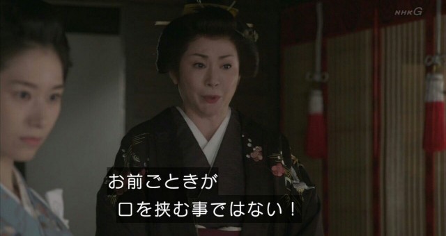 f:id:however-down:20230908213311j:image