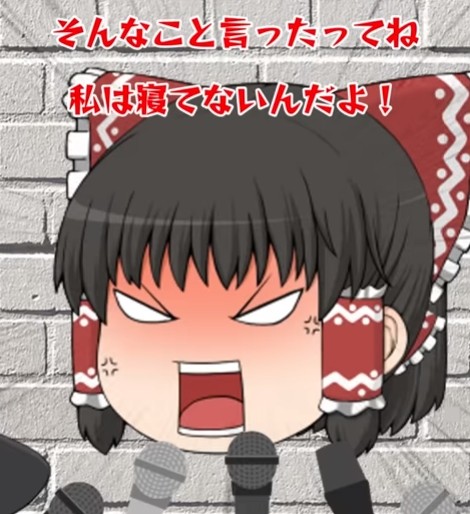 f:id:however-down:20230916021648j:image