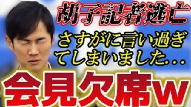 f:id:however-down:20230916025508j:image