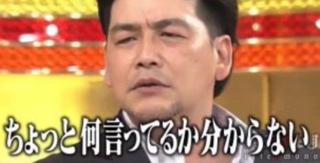 f:id:however-down:20231031201135j:image