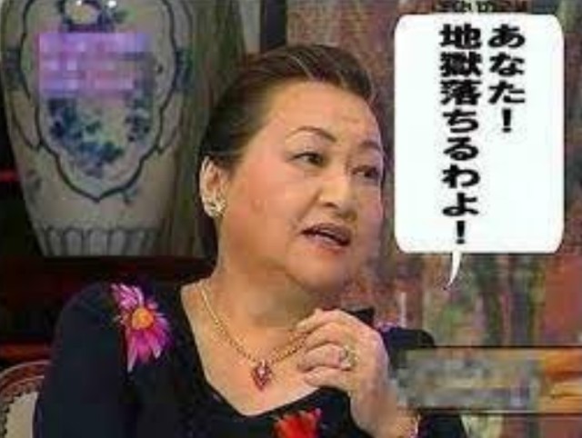 f:id:however-down:20231123214352j:image