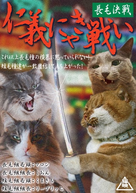 f:id:however-down:20231203200916j:image