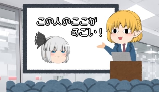 f:id:however-down:20231217123937j:image