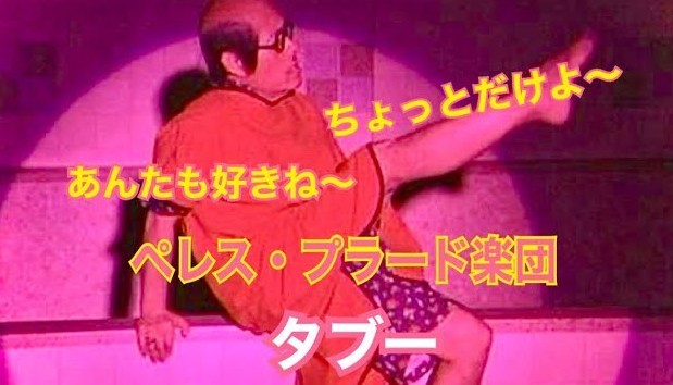 f:id:however-down:20240125203100j:image